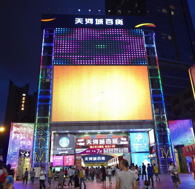 Louidon Mega Apartment Hotel Of Kam Rueng Plaza - Sunshine Apartment Guangzhou Eksteriør billede