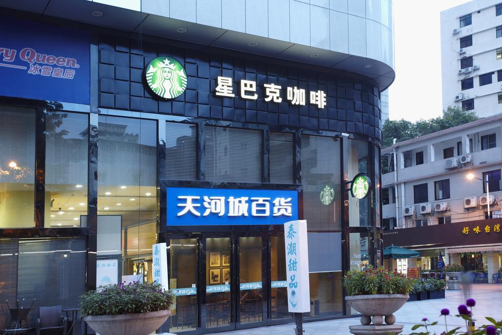Louidon Mega Apartment Hotel Of Kam Rueng Plaza - Sunshine Apartment Guangzhou Eksteriør billede
